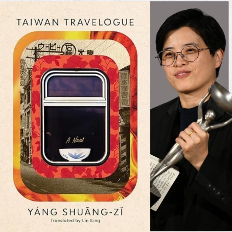 2026 Uluslararası Booker Ödülü’nü Tayvanlı yazar Yang Shuang-zi kazandı